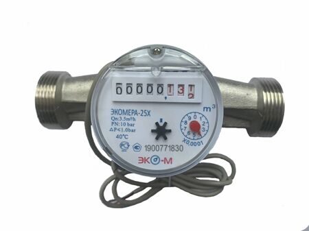 Счетчик для воды Экомера-40 Холодный Одноструйный