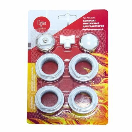 Универсальный комплект для радиатора 3/4 б/к